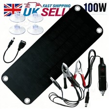100w 12v portable solar - 100w,