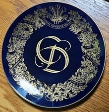 1981 (The Royal