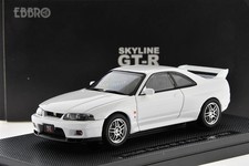 Nissan Skyline GT-R (R33)