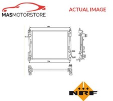 ENGINE COOLING RADIATOR NRF