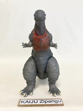 2017 Godzilla Store Exclusive