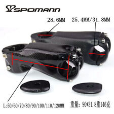 Full Carbon Fibre MTB