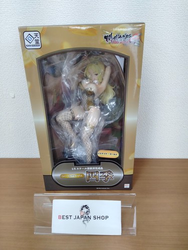 Kaitendo senran kagura - senran,