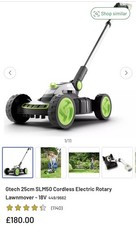 Gtech SLM50 Small Cordless