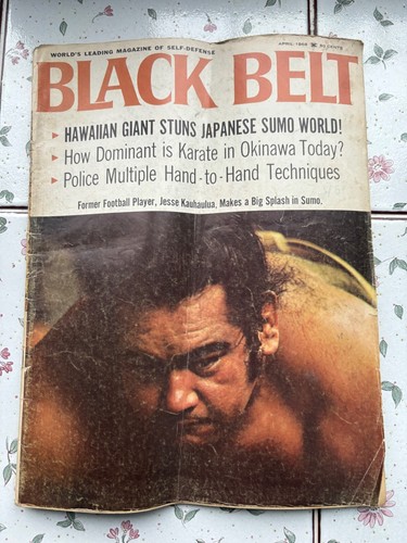 Old black belt - belt, from