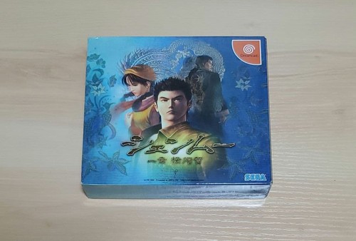 Shenmue dreamcast chapter - shenmue,