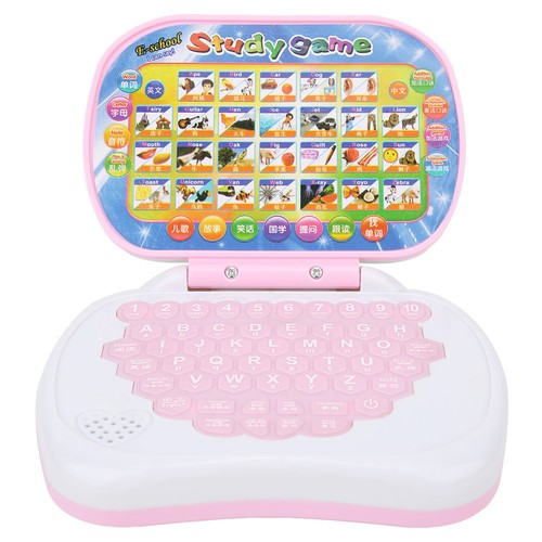 Computer machines kids toy - computer,