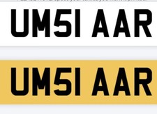 Umair,Umaar,Umar number plate