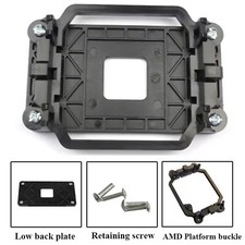 CPU Cooler Retention Bracket