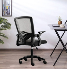 Ergonomic Gaming Chair