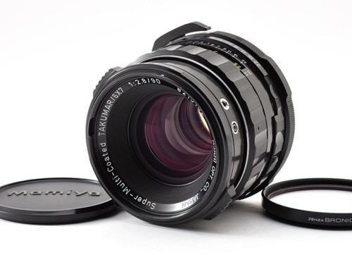 Pentax 6x7 90mm ls leaf - pentax,