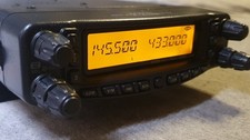 Yaesu ft8900r quad band