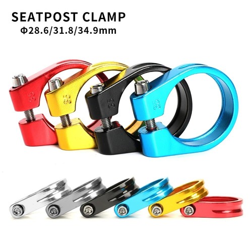 Bike seat post clamp - post,