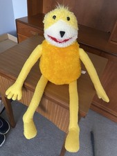 Flat Eric Mr Oizo Vintage Soft Toy Original