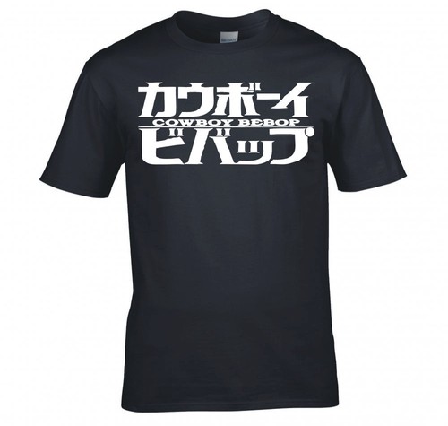 Cowboy bebop logo - cowboy,