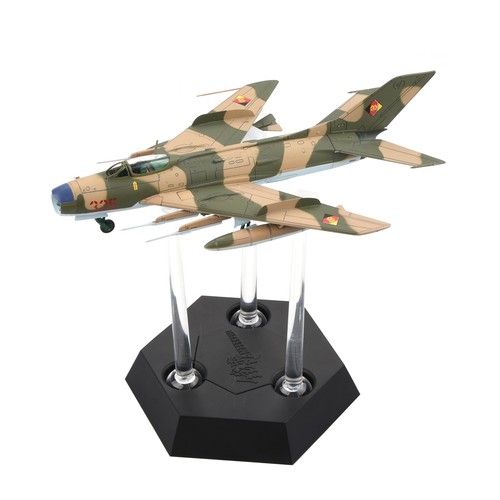 20cm mig 19pm east - east, german