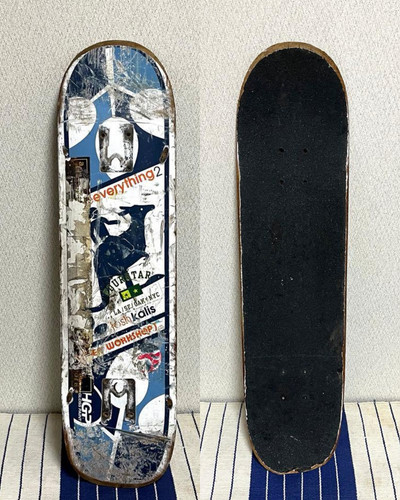 Vintage 90s alien workshop - 90s,