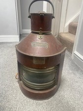 Antique Meteorite Copper Masthead Ship's Lantern / Lamp (LARGE) 