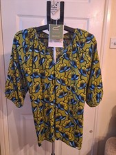 BNWT Orla Kiely Size 8 Floral