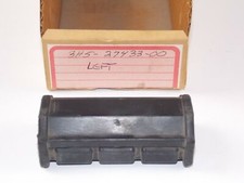 NOS YAMAHA 1980-83