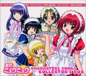 Tokyo mew character - mew, song