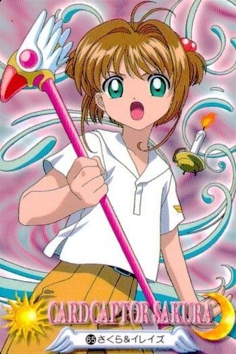 Cardcaptor sakura card - cardcaptor, pp