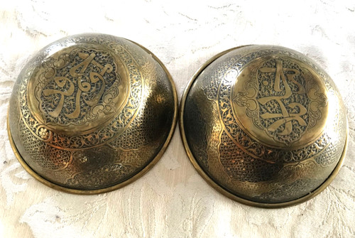 Islamic middle eastern - islamic,