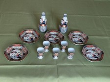 Beautifully decorated Japanese porcelain Sake set.  Arita ware from Kouraku kiln