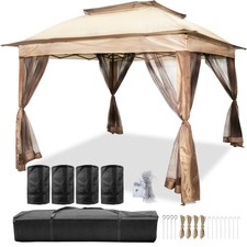 Patio Gazebo Canopy 11x11ft