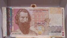 Central bank bulgaria - of,
