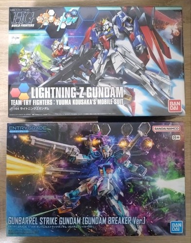 Gundam lightning gunbarrel - lightning,