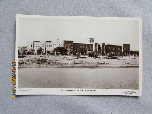 Egypt sudan gordon college - sudan,