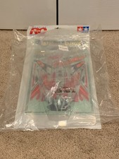 ** TAMIYA # 50670 ** Complete