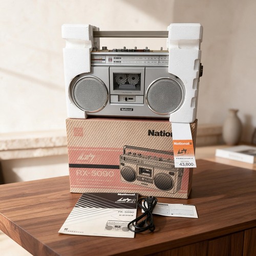 National 5090 rare vintage - rx-5090,