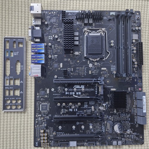 Asus serverboard p10s - asus,