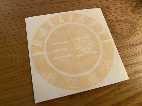 Retro ralliart round decal - ralliart,