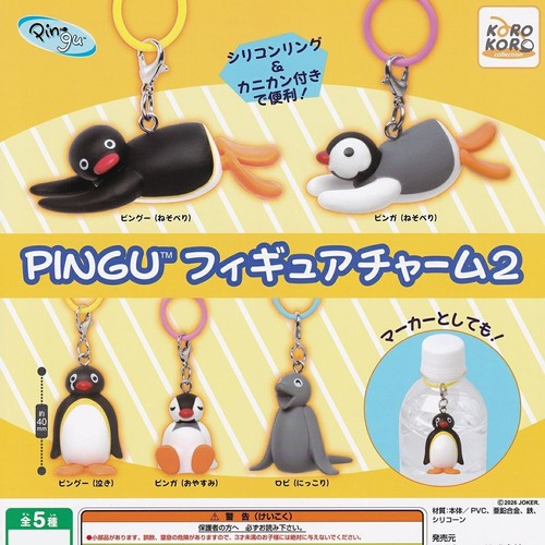 Pingu figure charm complete - charm, 2