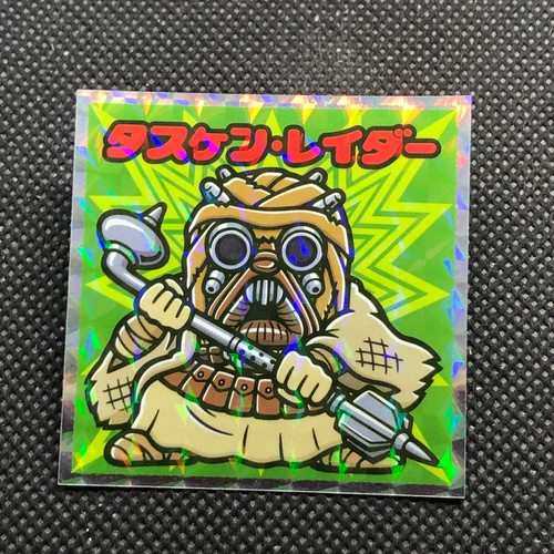 Tusken raider star wars 18 - star,