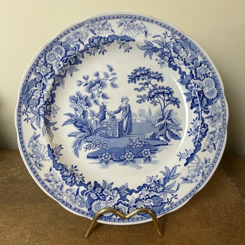 Vintage spode the - the, blue