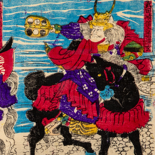 Japanese woodblock print - japanese,