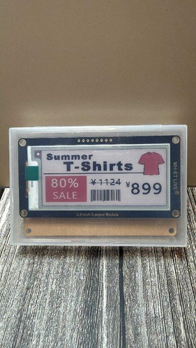 Inch epaper paper e ink - epaper, e-ink