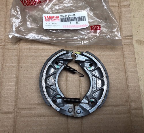 Yamaha rear brake - rear,
