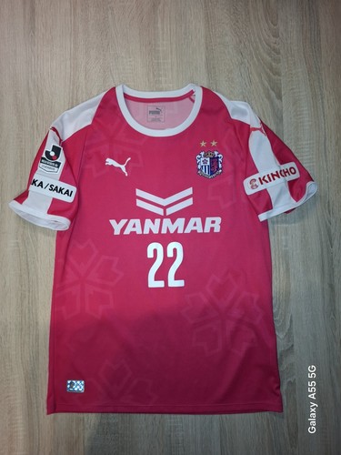 Match worn shirt - match, japan