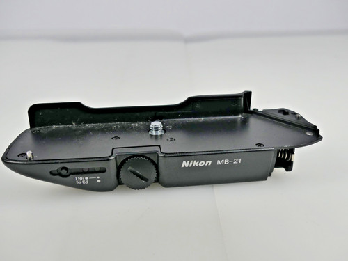 Nikon bottom part only - bottom,