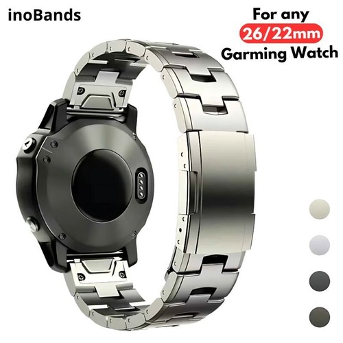 Titanium band for garmin - titanium,