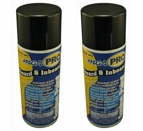 Marpro boat marine inboard - boat, &
