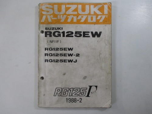 Rg125 gamma parts - parts, list