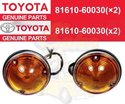 Toyota genuine land - genuine, cruiser