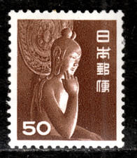 Japan 584 50 - 584,