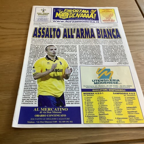 Modena sampdoria football - modena,